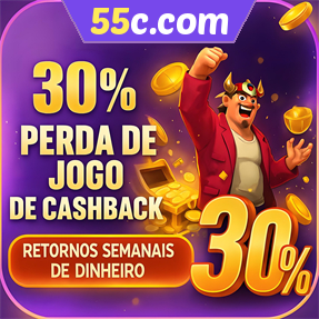 55c.com Fundo de Resgate de Perdas Semanais