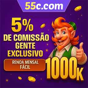 55c.com ConvidarCentro